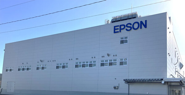 EPSON 