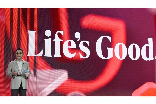 CES 2023: LG Electronics reafirma su compromiso por crear un mundo mejor para todos