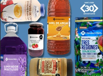 ¿Qué hay detrás de las marcas propias?