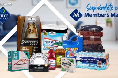 ¿Qué hay detrás de las marcas propias?