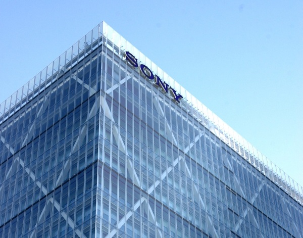 Foto del edificio de Sony en japón