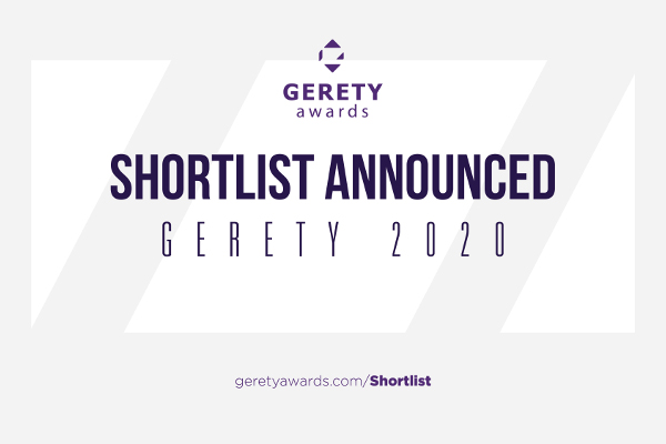 Gerety