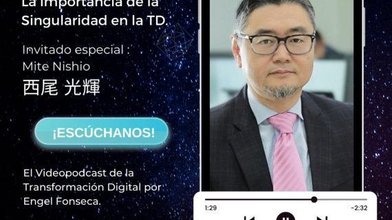 La importancia de la Singularidad en la Transformación Digital 