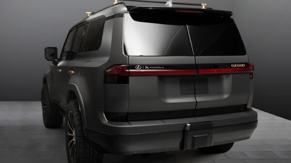 Lexus y Monogram presentan el GX: innovación en vehículos para entusiastas de la cocina