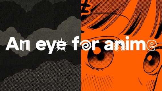 Crunchyroll presenta su renovada identidad de marca