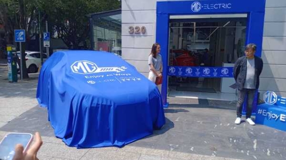 Descubre el vehículo oficial del Maratón y Medio Maratón de la CDMX 2024