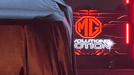 MG