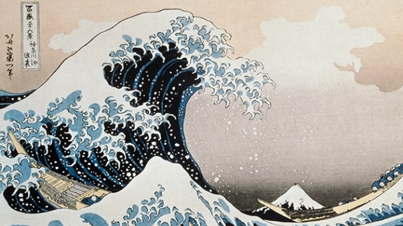 la gran ola de kanagawa